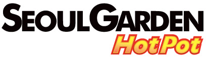 seoul garden hot pot logo