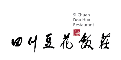 Si Chuan Logo