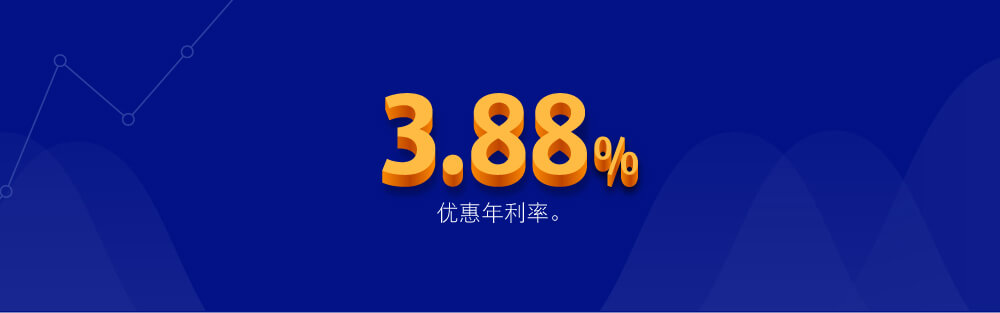 3.88& p.a. for the first 6 months