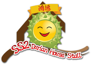 SS2 Durian logo