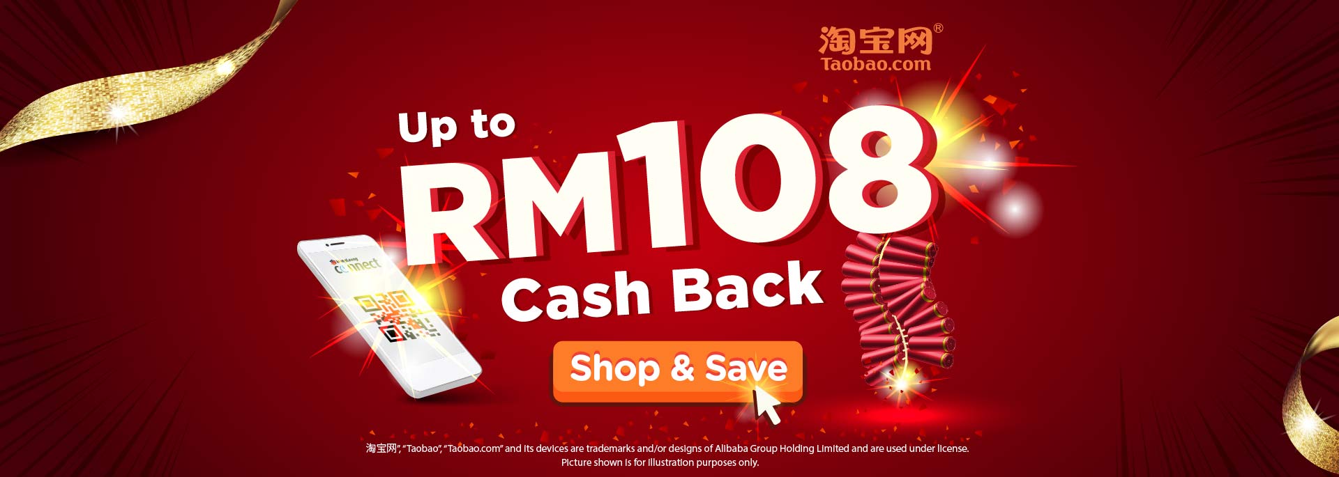 hong leong bank new year promotion cny 2018 shop and save hong leong bank promotions hong leong bank new year promotion cny 2018 shop and save hong leong bank promotions