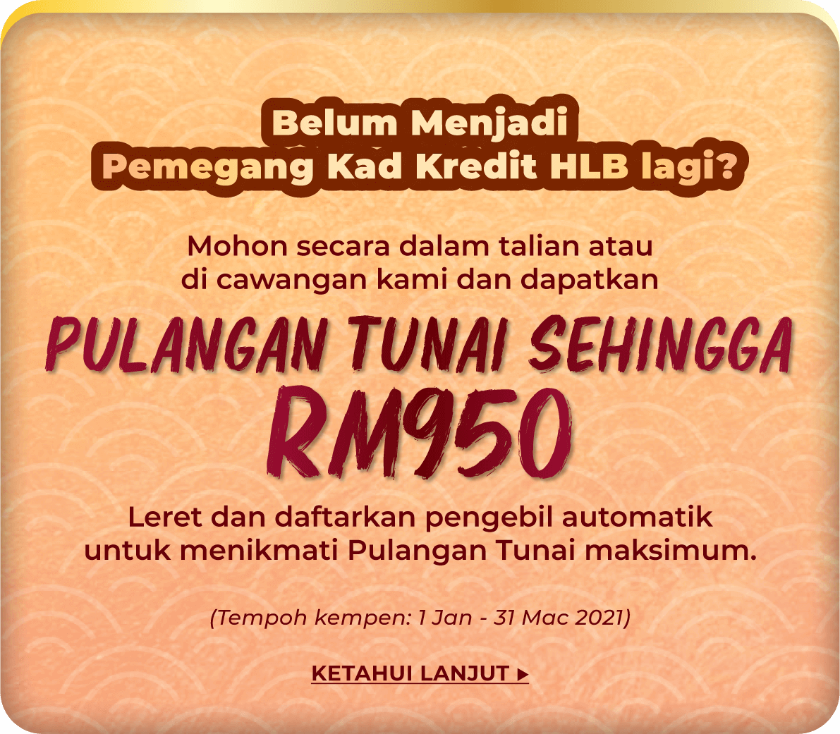 Not a HLB Credit Cardholder yet?