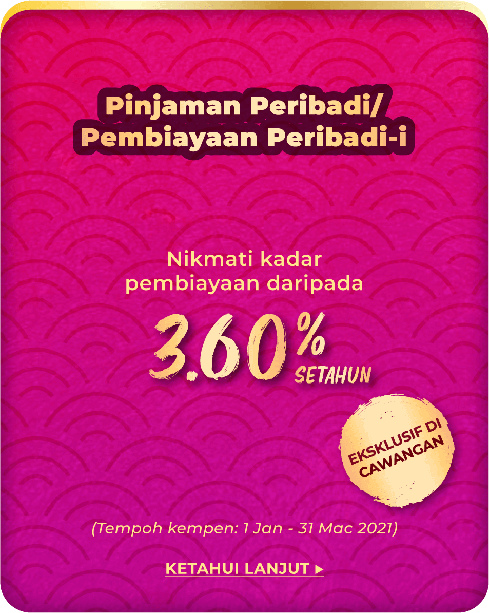 Personal Loan/Financing-i