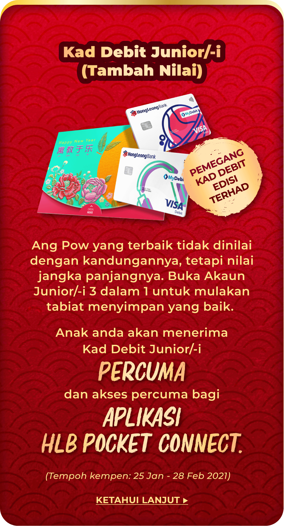 Junior Debit Card/-i (Reloadable)
