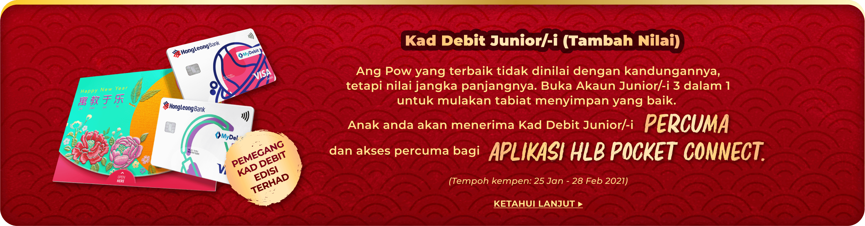 Junior Debit Card/-i (Reloadable)
