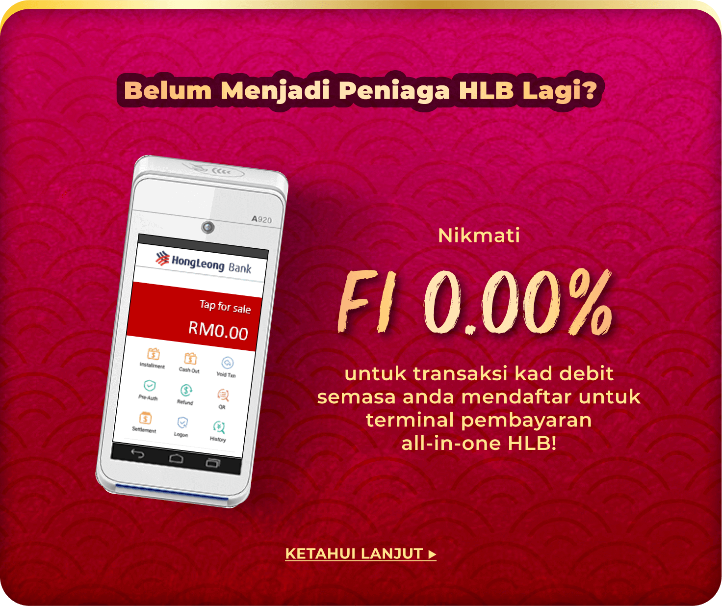 Not a HLB Merchant yet?