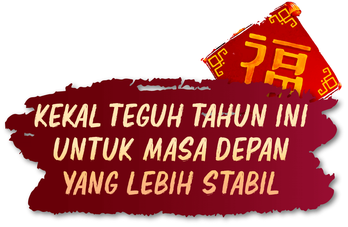 Stay on course this year for a more secured future