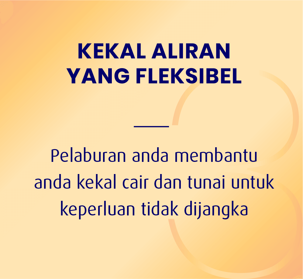 Kekal aliran yang fleksibel