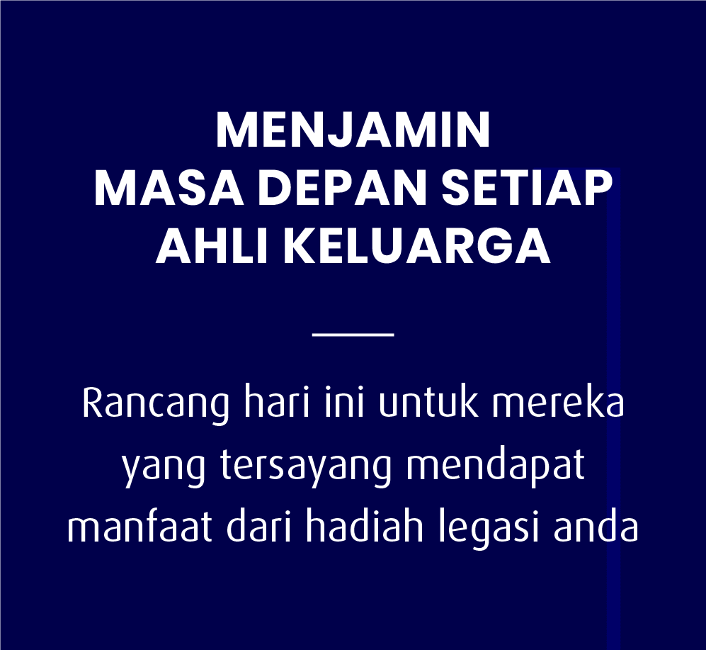 Menjamin masa depan setiap ahli keluarga