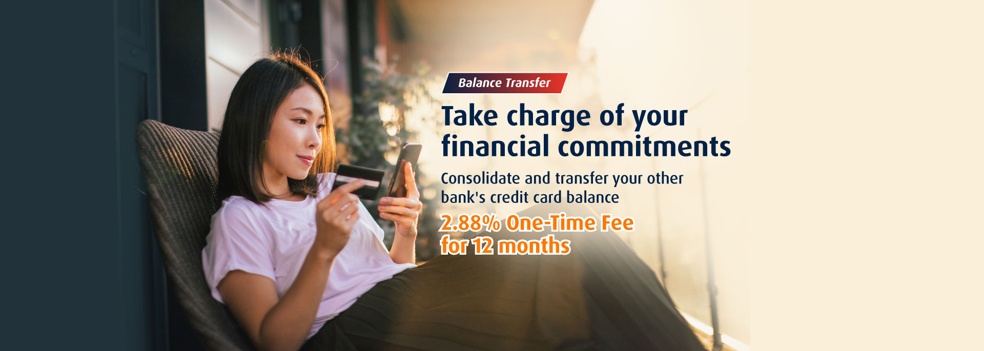By Invitation Only: Exclusive 0% Interest Balance Transfer For You
