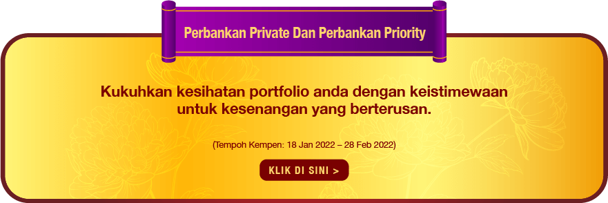 Priority Banking & Private Banking