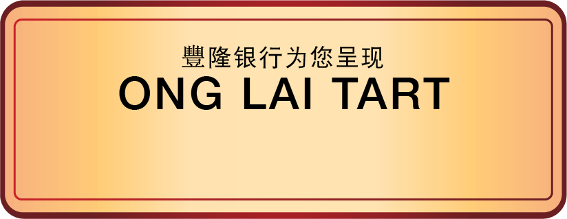 HLB HLB PRESENTS ONG LAI TART