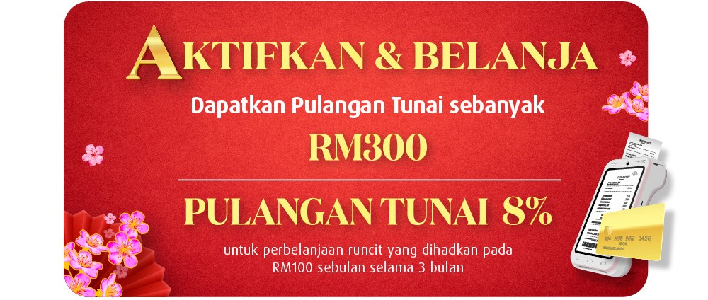 RM300 Cashback