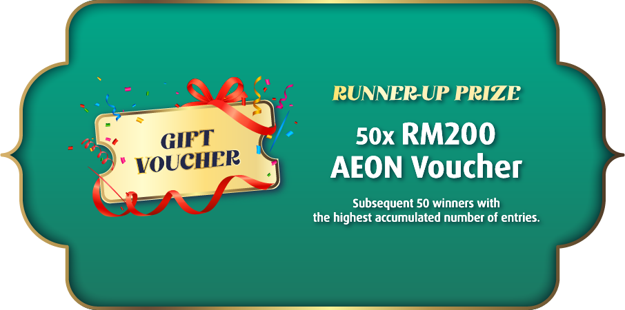 win aeon voucher