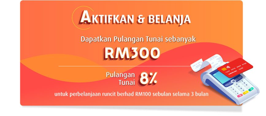 RM300 Cashback