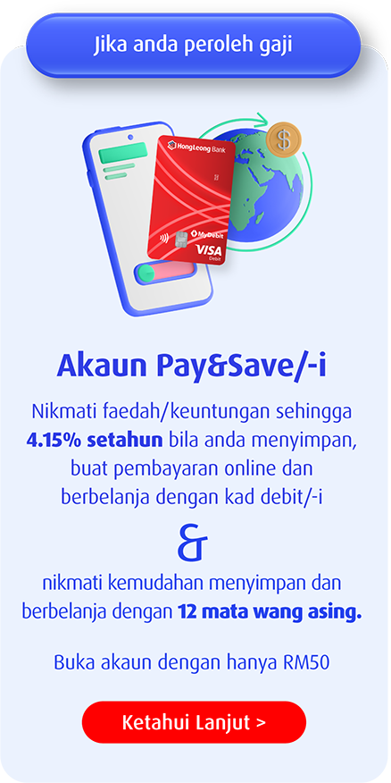 pay & save