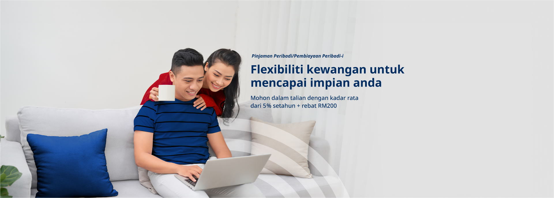Pinjaman Peribadi/Pembiayaan Peribadi-i Promosi